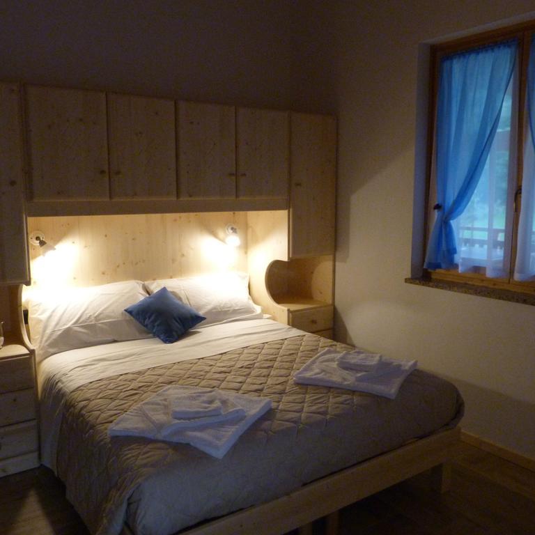 Agriturismo Fattoria Dalcastagne Torcegno Cameră foto
